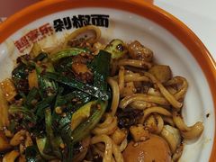 -超享乐剁椒面(合生汇店)