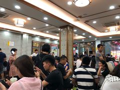 等位区-仁信老铺(华盖路店)