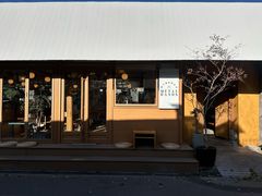 -METAL HANDS(五道营店)