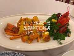 -全聚德(上海首店浦东店)