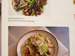 -朵朵开素食餐厅(后宰门街店)