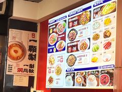 -阿当·小炒牛肉面(人广店)