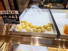 -陶源劵村(苏宁广场店)