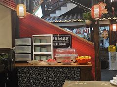 -老灶房-四川土菜(铁牛广场店)