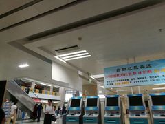 -中南大学湘雅医院