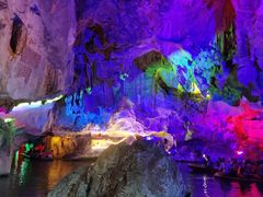 -星湖旅游景区七星岩