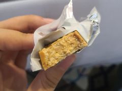 -清真全盛斋传统糕点(西羊市店)