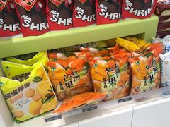 -升恒昌免税商店(桃园国际机场店)