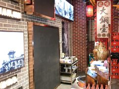 -天津卫码头(南开大悦城店)