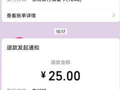-阿香米线(龙岗万科广场店)