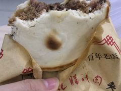 -樊记腊汁肉(竹笆市总店)