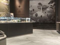 -星巴克臻选(成都太古里店)