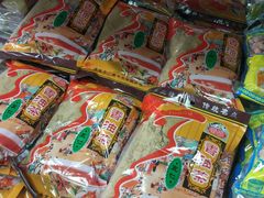 -百年义利(东直门店)