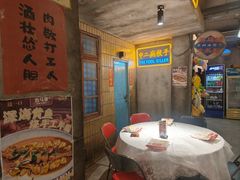 -五马集·海鲜·温州大牌档(黑金冠五马街十字路口店)