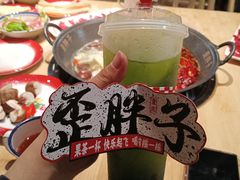 -蜜桃餐厅·伴山(绿宝广场店)