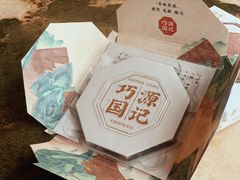 -豫园湖心亭茶楼