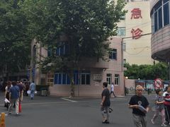 -上海交通大学医学院附属瑞金医院(总院)