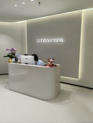 -美丽妈妈产后恢复中心(三林店)