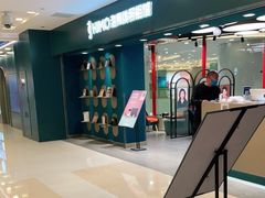 -海马体照相馆(北京apm店)
