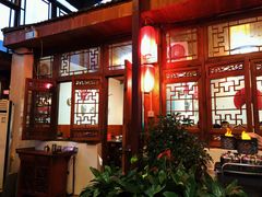 门面-丽江庭院之爱在路上(西单店)
