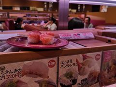 -寿司郎(上野店)
