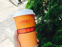 -鸡鸣赐茶(鸡鸣寺路店)