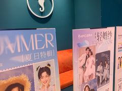 -海马体照相馆(重庆龙湖时代天街D馆店)