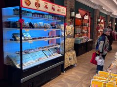 -曹祥泰(解放路店)