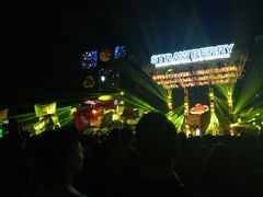 -潍坊滨海云门国际风筝放飞场