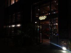 门面-OGGI TRATTORIA PIZZERIA(深业上城店)