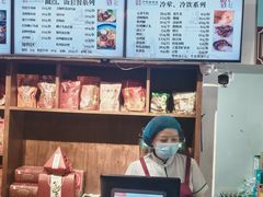 -丁莲芳(红旗路店)