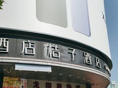 -龙翔服饰城(龙翔大厦店)