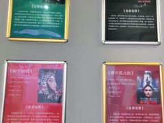 -有一间密室(东澜岸广场店)