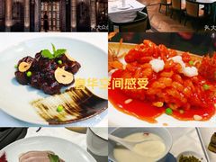-民国红公馆(老门东店)