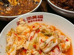 -添萬囍·天津三鲜捞面(天河城店)