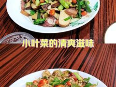 -江西饭店(黄浦区店)