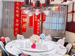 -U你·天然调味(南湖总店)