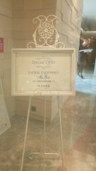 -丽妍雅集 Rubis SPA