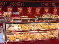 -味多美蛋糕(看丹桥店)