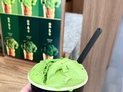 -九十葉·抹茶(南京·德基店)