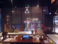 -飛鳥製茶