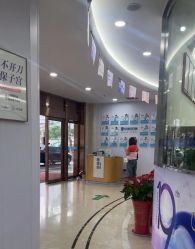 -武汉都市妇产医院
