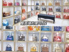 -奢物·巴黎站奢侈品回收寄售