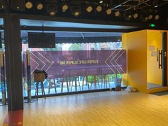 -超级猩猩健身·团课(陆家嘴中心店)