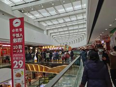 -万达茂商场(南京仙林店)