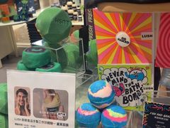 -LUSH(威尼斯人店)