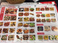 菜单-庆合府重庆大排档(紫都城店)