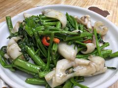 -兴记菜馆