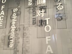-侵华日军南京大屠杀遇难同胞纪念馆