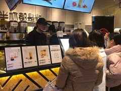 -书亦烧仙草(西宸天街店)
